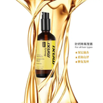 Maxi Beauty Gold Treatment Hair oil 100ml - Elysian Vault