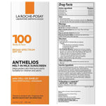 La Roche-Posay Anthelios Melt-In Milk Sunscreen SPF 100 - Elysian Vault