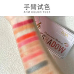 Biya 12 Colour Sweet Peach Eyeshadow - Elysian Vault